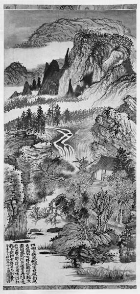 Mountain Landscape, after Huang Gongwang (1269-1354) 1671 von Daoji Shitao