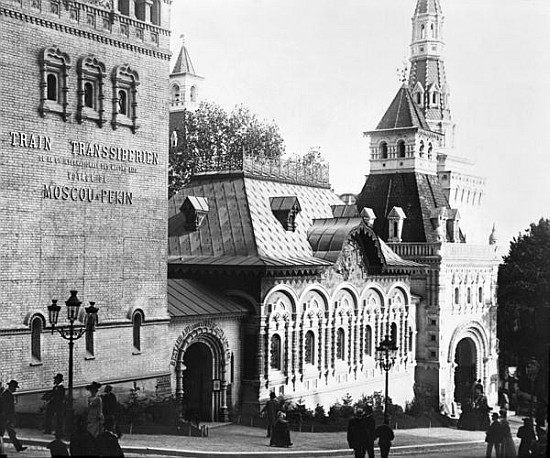Russian pavilion, Paris, Universal Exhibition of 1900 von French Photographer