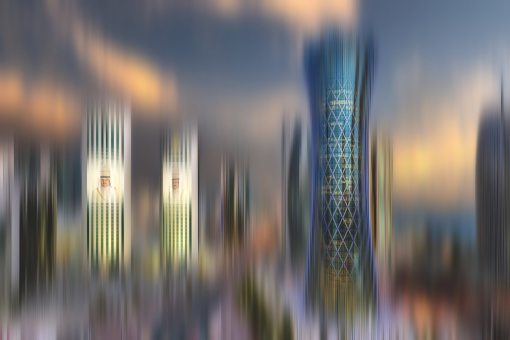 City skyscrapers von Abdelkader Allam