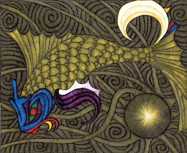 The Secret of Fire von Ahmet Gunestekin