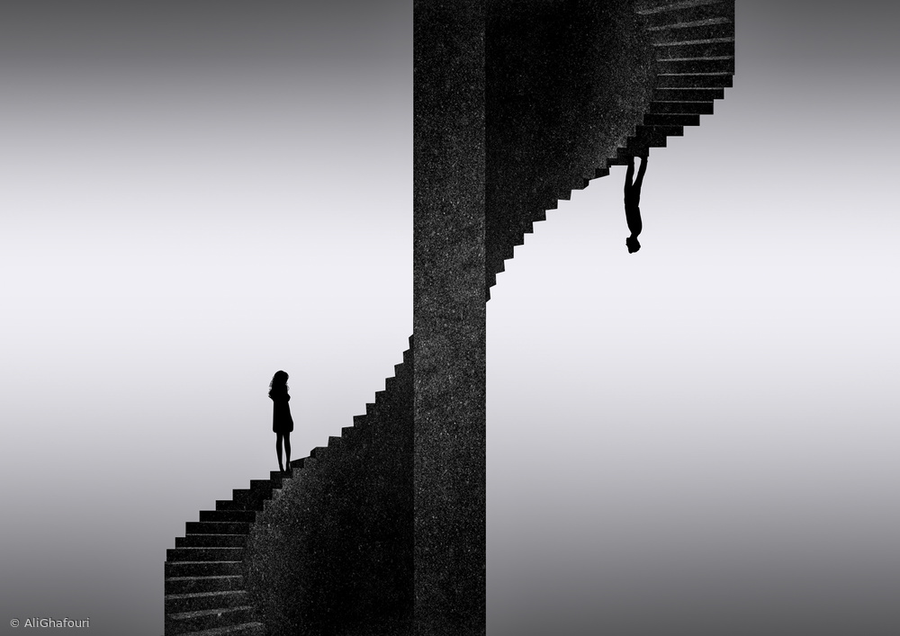 Wall von Ali Ghafouri