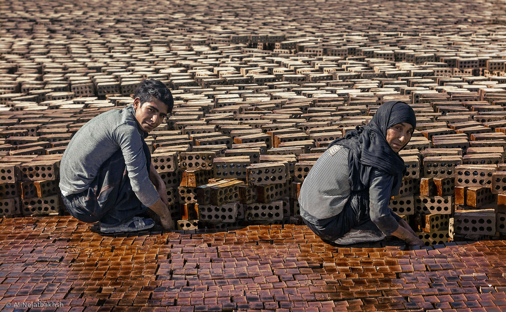 Brickyard von Ali Nejatbakhsh