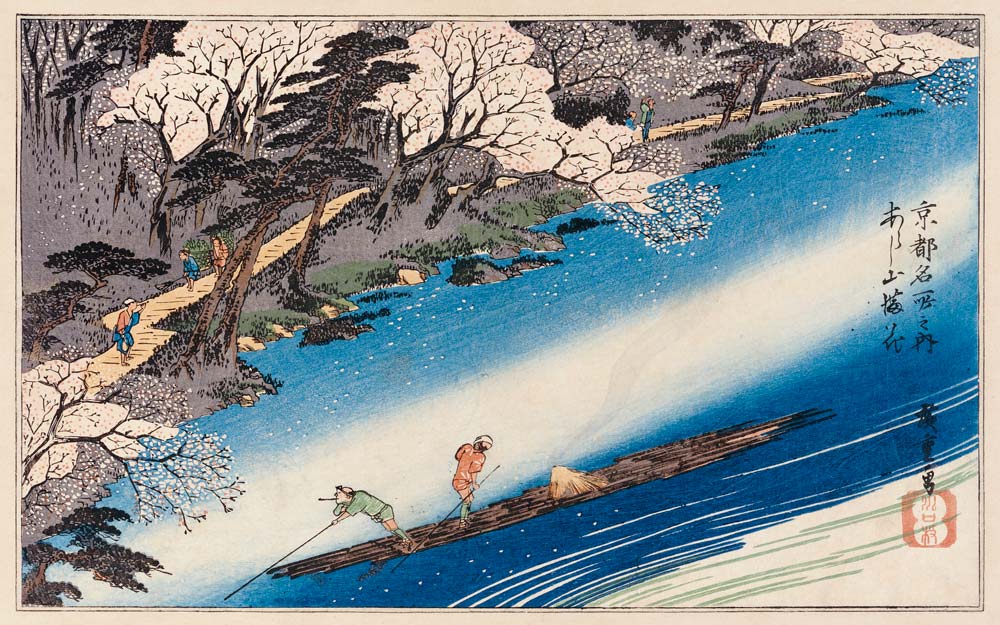 Cherry Blossoms At Arashiyama von Ando oder Utagawa Hiroshige