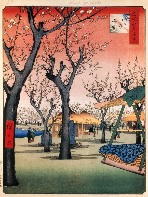 Der Pflaumengarten in Kamata (Einhundert Ansichten von Edo) von Ando oder Utagawa Hiroshige