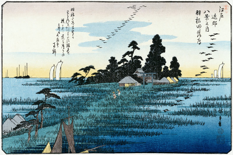Descending Geese At Haneda von Ando oder Utagawa Hiroshige