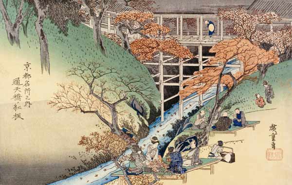 Red Maple Leaves At Tsuten Bridge From The Series ''Famous Places Of Kyoto'' von Ando oder Utagawa Hiroshige