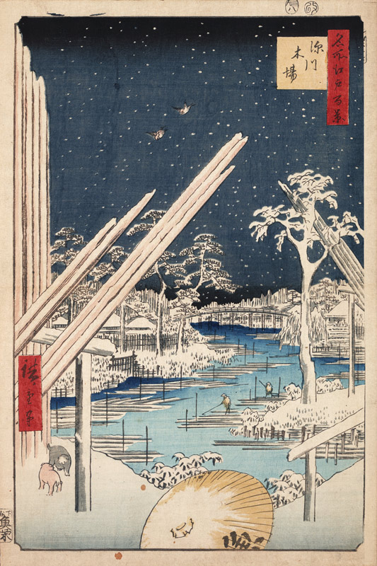 Holzplatz bei Fukagawa (Einhundert Ansichten von Edo) von Ando oder Utagawa Hiroshige