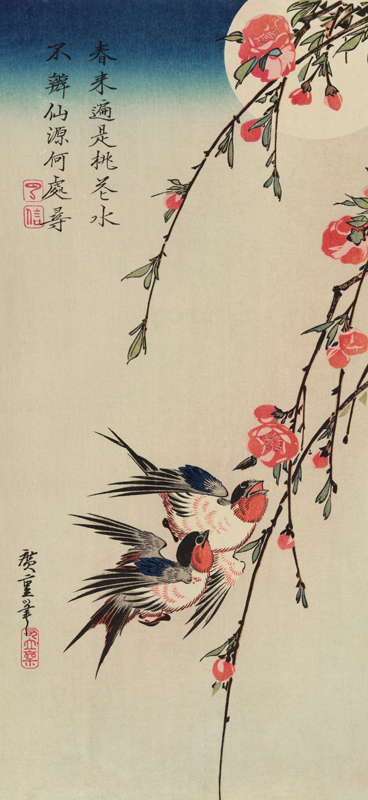 Schwalben, Pfirsichblüten und Mondnacht von Ando oder Utagawa Hiroshige