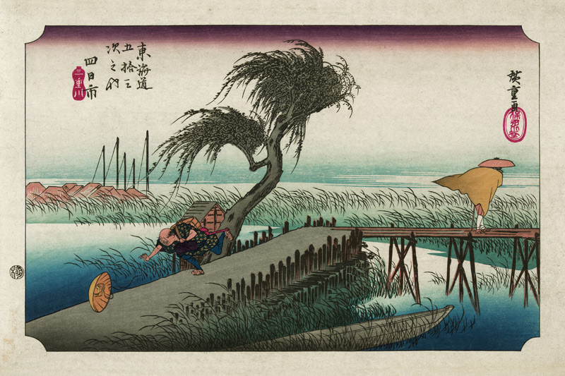 Yokkaichi (aus der 53 Stationen des Tokaido) von Ando oder Utagawa Hiroshige