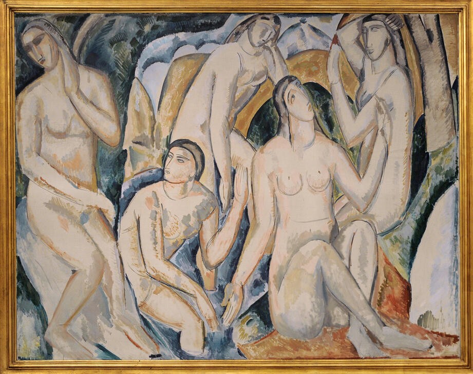 The Bathers von Andre Derain