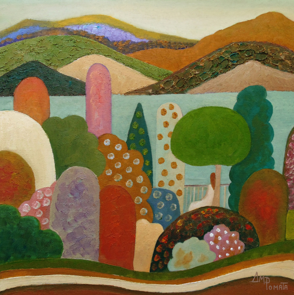 Calm Dawn von Angeles M. Pomata