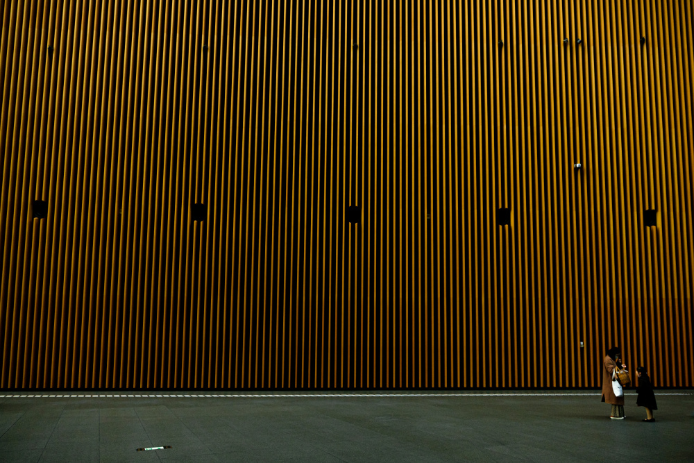 Wall von Arata Kaido