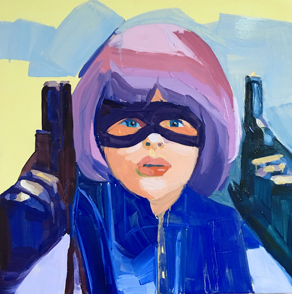 Supergirl von Barbara Hoogeweegen