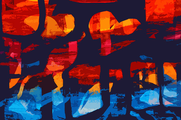 Coeuroisaux von Paul-G. Benkelberg