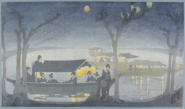 On the River von Bertha Boynton Lum