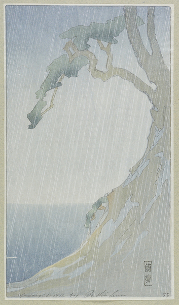 The Bridge von Bertha Boynton Lum