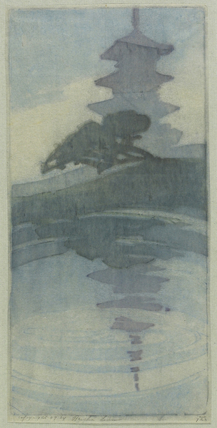 The Pagoda von Bertha Boynton Lum