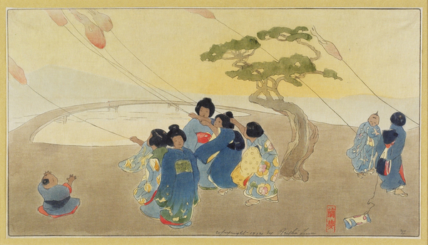 Kites von Bertha Boynton Lum