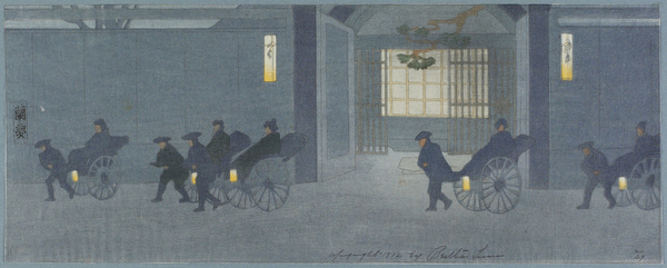 Through the Night von Bertha Boynton Lum