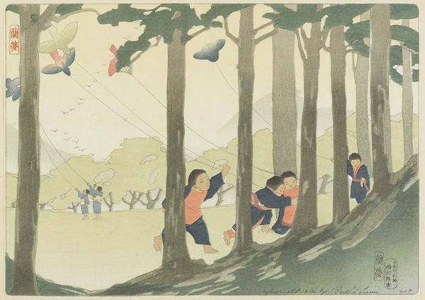 Boys and Kites von Bertha Boynton Lum
