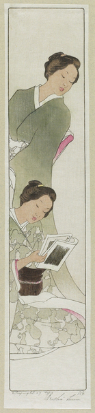 Sisters von Bertha Boynton Lum