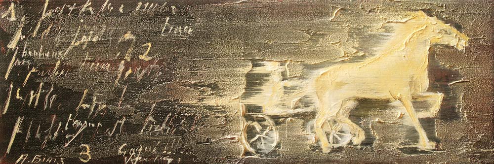 4eme course à Longchamp von Alice Biais