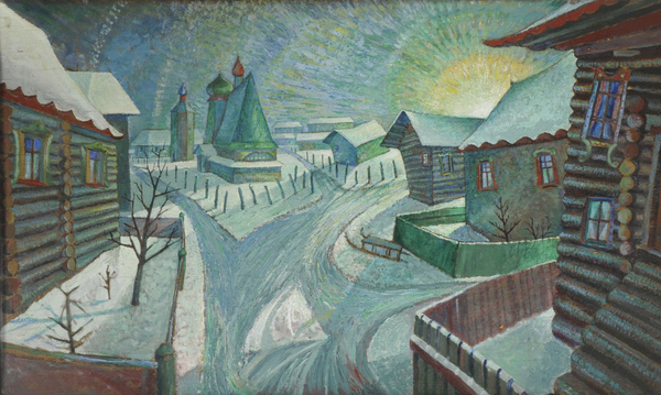 A Russian Village von Charles Murray