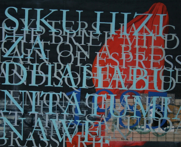 1985 von Charlie Millar