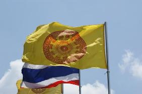 Königliche Flagge Thailands