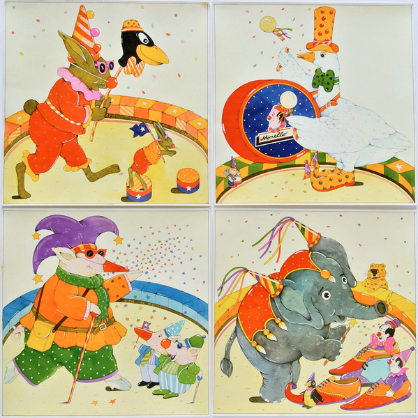 Animal Circus von Christian  Kaempf