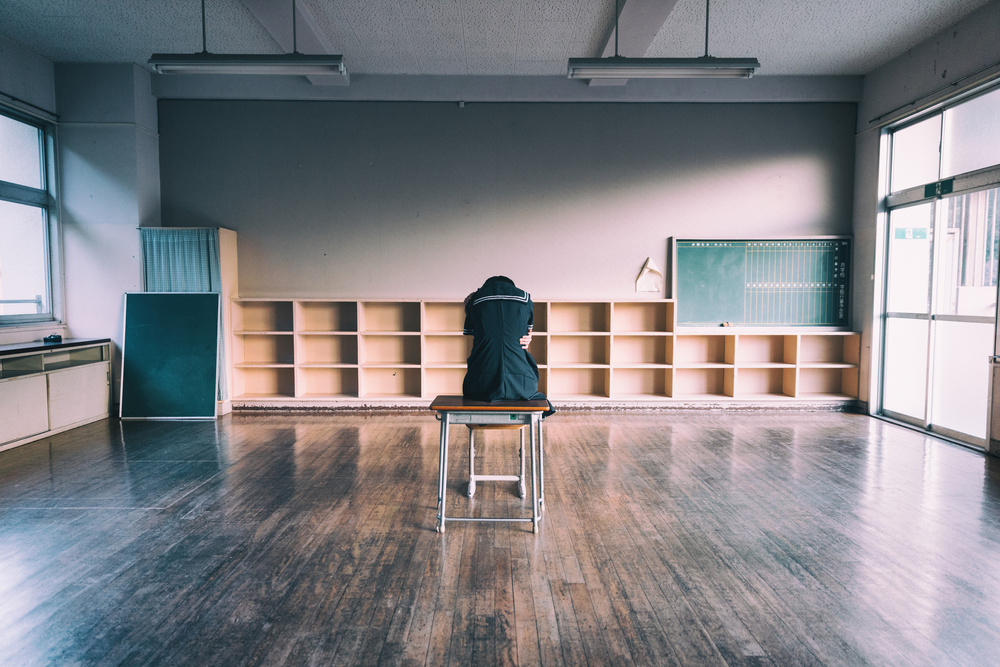 Classroom von Daisuke Kiyota