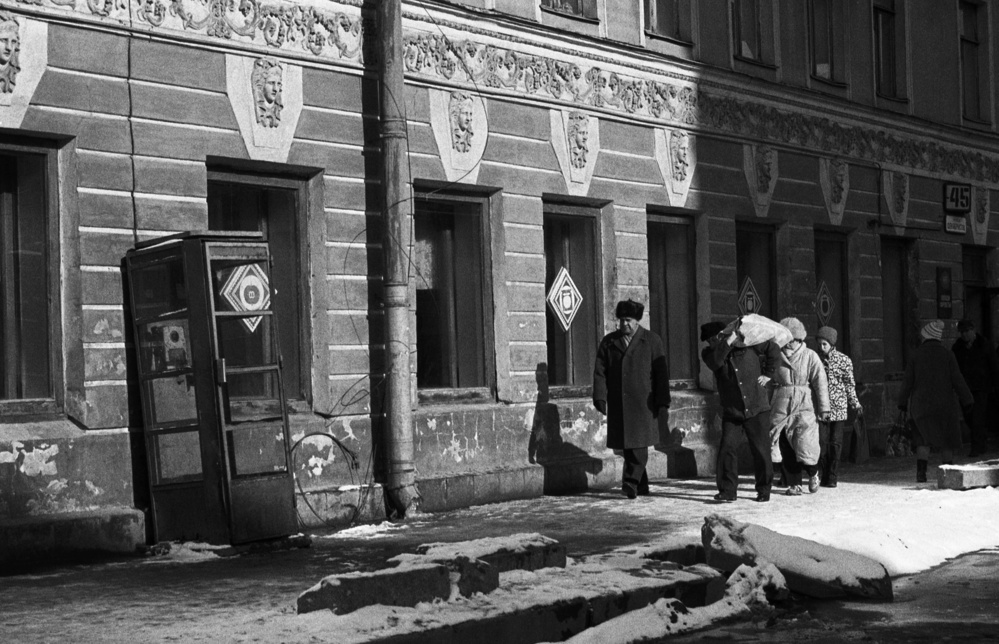 Master and slave (from the series "St. Petersburg") von Dieter Matthes