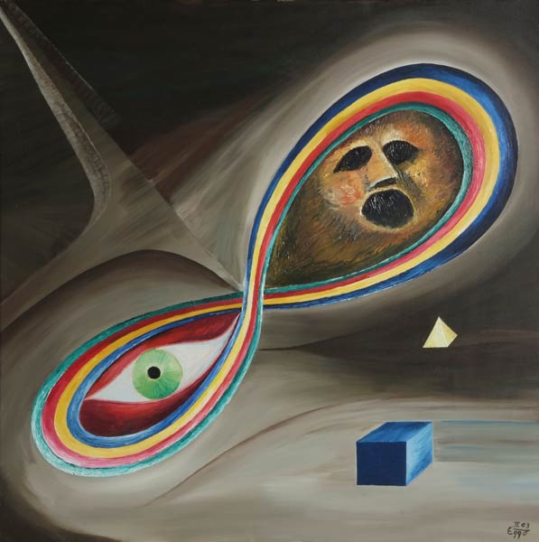 Universum 2 von Heiko Eckert