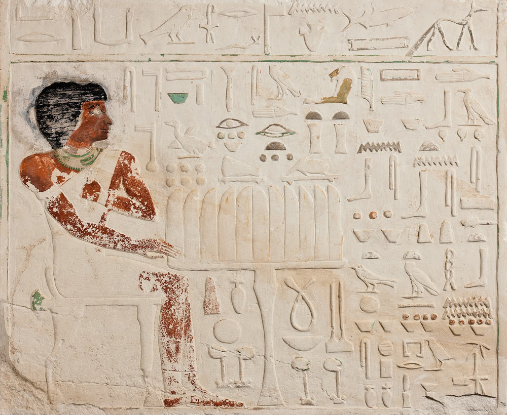 Relief of Ka-aper with Offerings, Old Kingdom, 2565-2420 BC von Egyptian 4th Dynasty