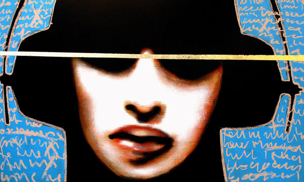 The Sound Of Vision von Espen Eiborg