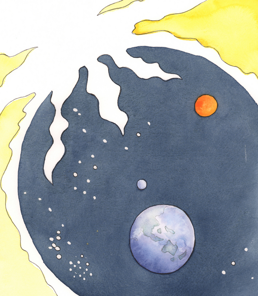 Creation is held in existence by God von Elizabeth  Wang