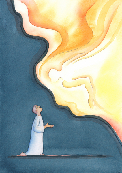 The Father in heaven greets with delight a humble confession of weakness by one of His trusting chil von Elizabeth  Wang