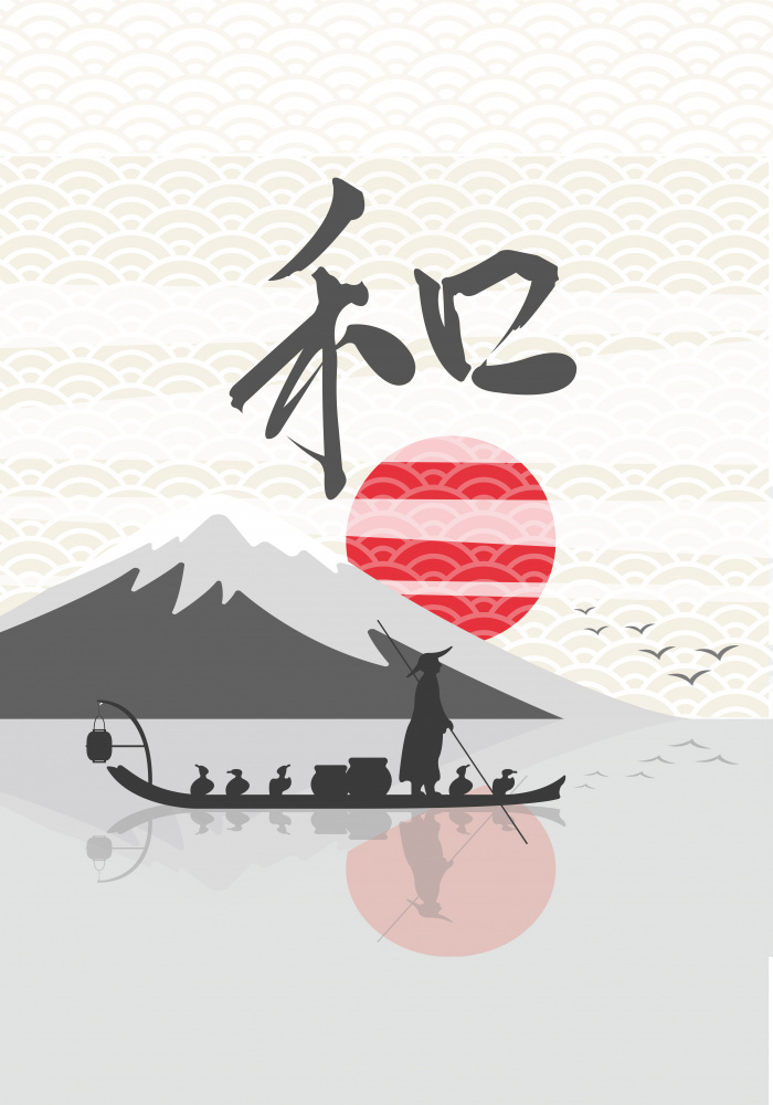 The Windblower von Fadil Roze