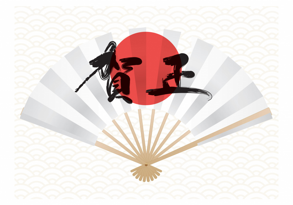 The Windmaker von Fadil Roze