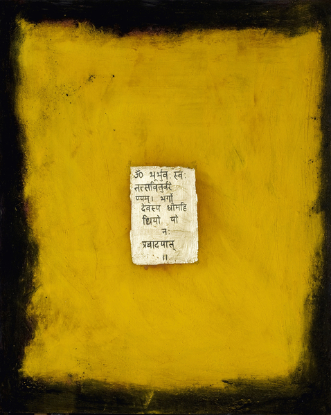 Blessings von Faiza Shaikh