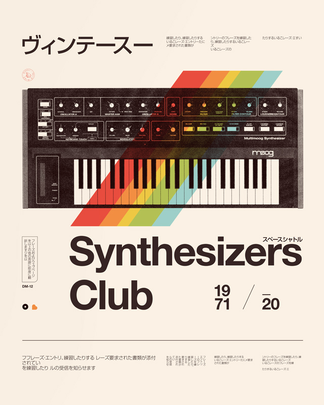 Synthesizers Club von Florent Bodart