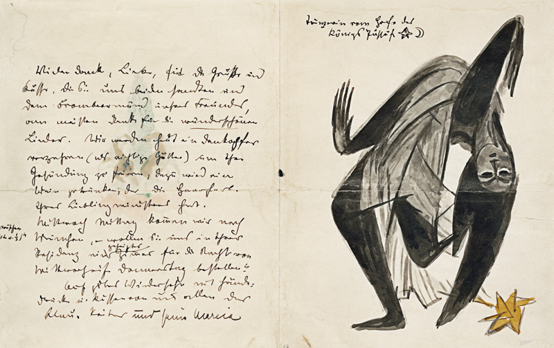 Tänzerin von Franz Marc