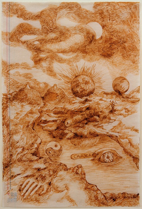 11:25 von Frida Kahlo