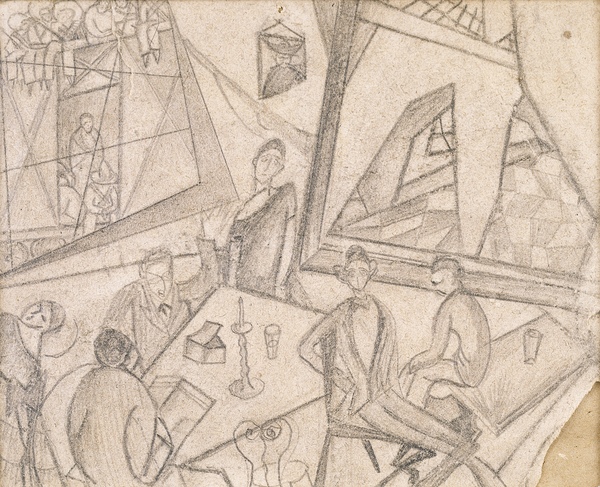 Frida and her contemporaries von Frida Kahlo