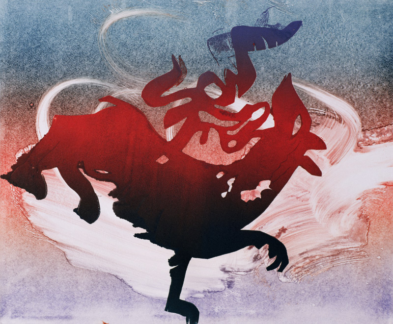 Maestowe Dragon von Gloria  Wallington