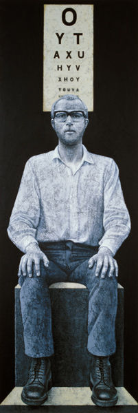 Blind Spot, 1978 (acrylic on canvas)  von Graham  Dean