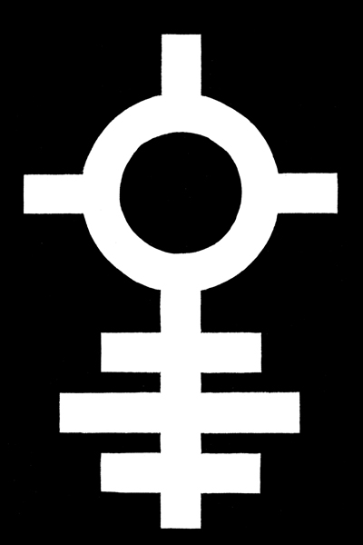 ALL-SEEING von Aaren Grey