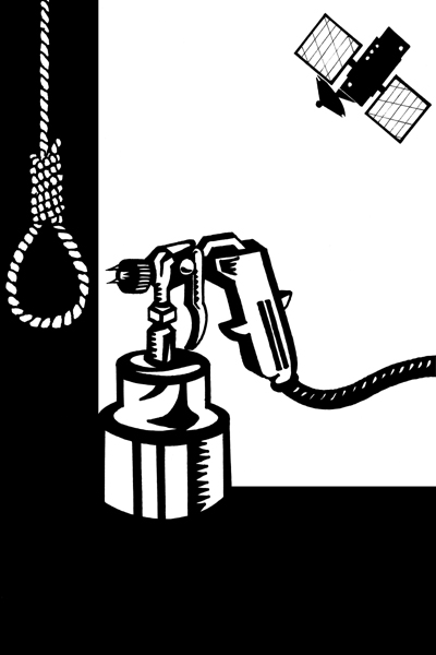 THE LAST RESORT von Aaren Grey