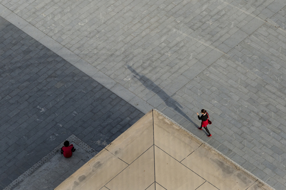 Women and Shade von Haitham AL Farsi