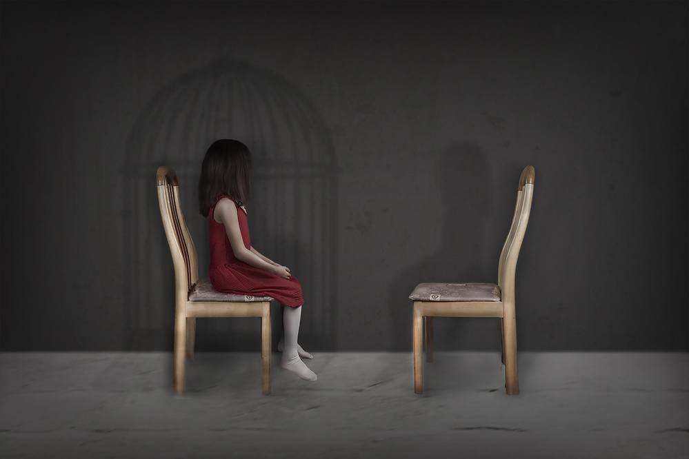 "Lonely Game" von Hanina Aljufaili